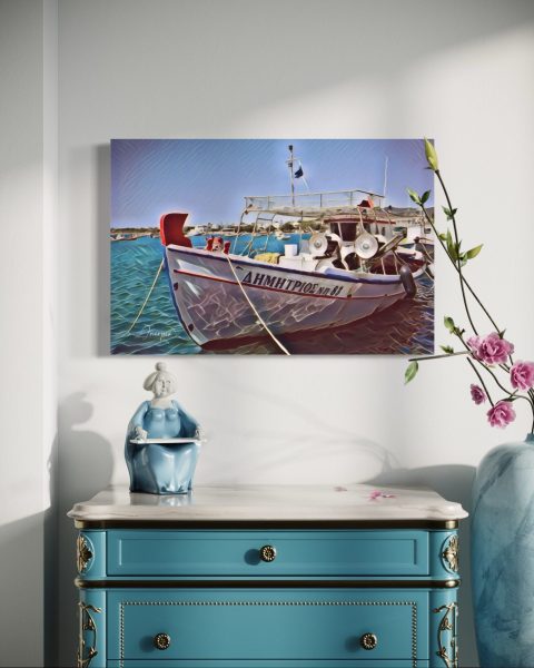 Greek Island Paros Traditional Fishing Boat