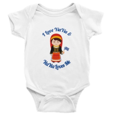 Greek Girl Loves Her YiaYia - Infant Onesy