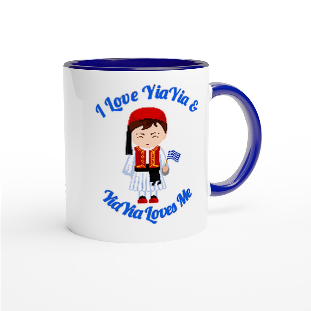 Greek Boy Loves his YiaYia - Coffee Mug